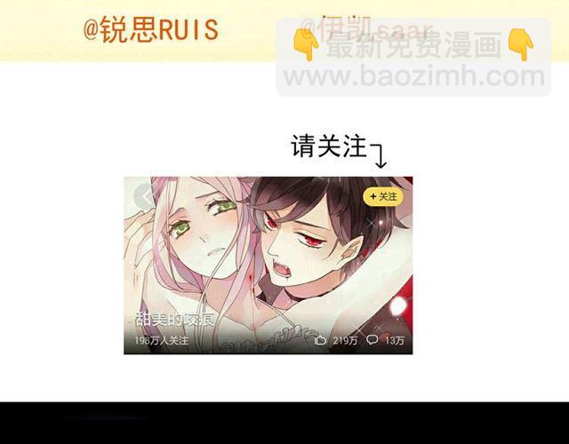 第12话 跳舞74