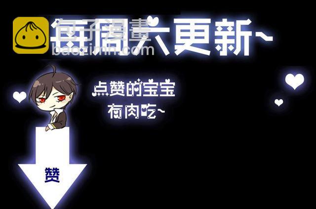 第12话 跳舞75