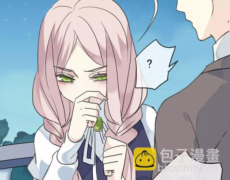 第13话 罪爱的萌芽10