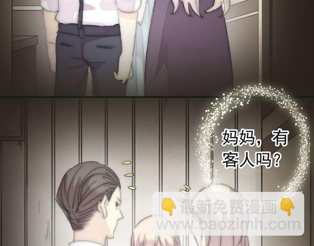 第13话 罪爱的萌芽103