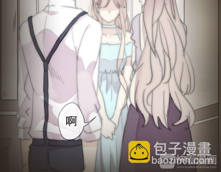 第13话 罪爱的萌芽108
