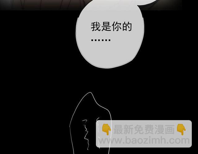 第13话 罪爱的萌芽113