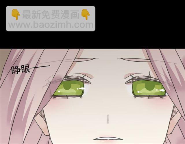 第13话 罪爱的萌芽117