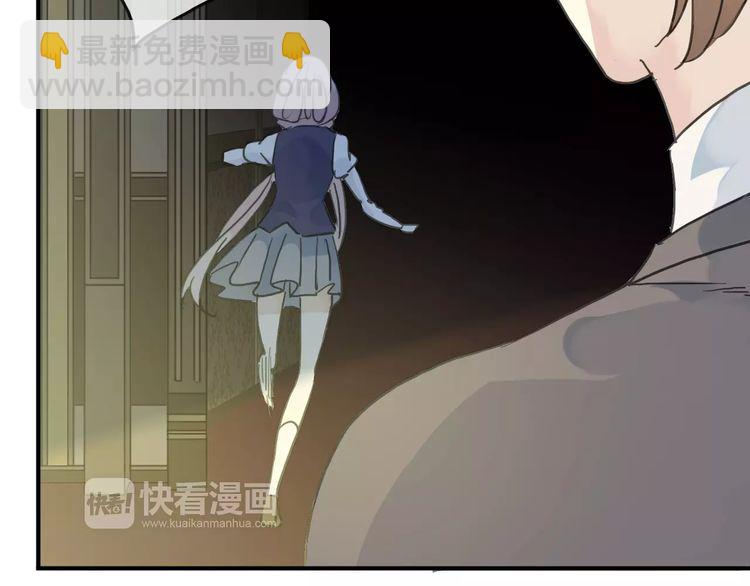 第13话 罪爱的萌芽12