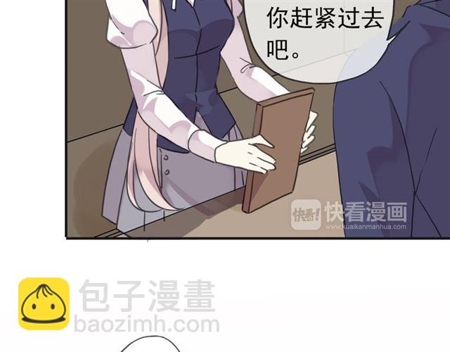 第13话 罪爱的萌芽126