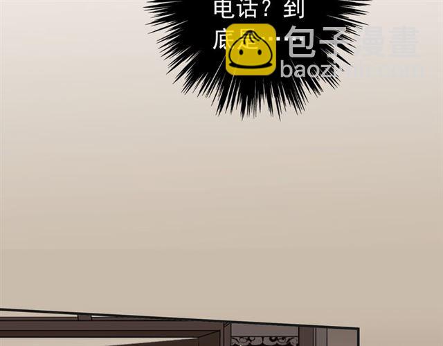 第13话 罪爱的萌芽128