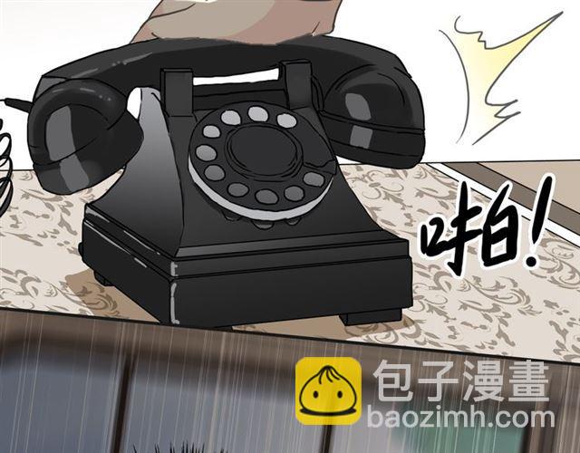第13话 罪爱的萌芽132