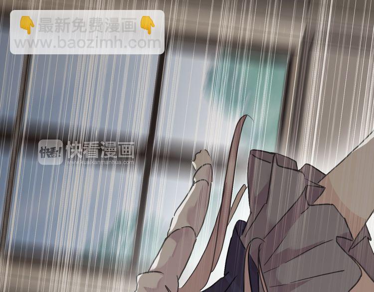 第13话 罪爱的萌芽134