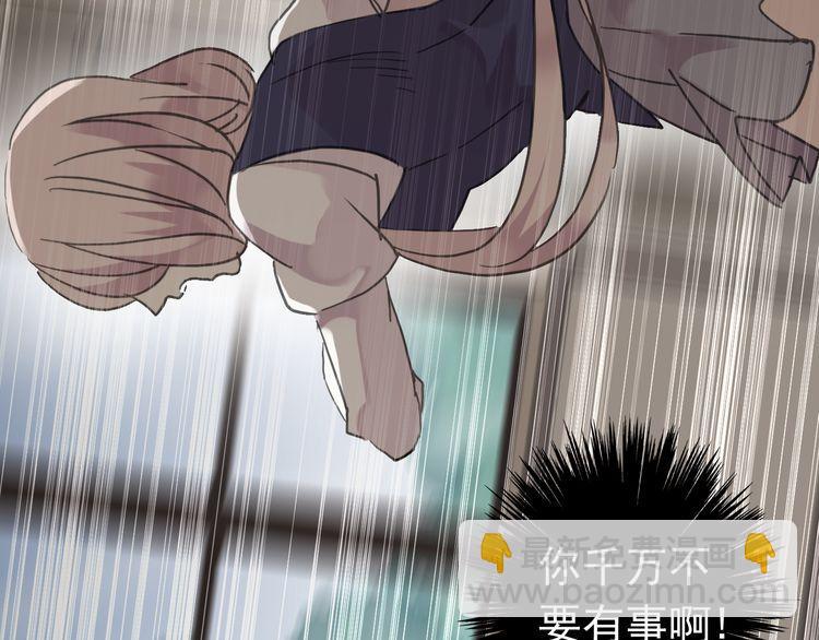 第13话 罪爱的萌芽135