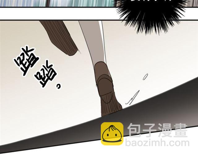 第13话 罪爱的萌芽136