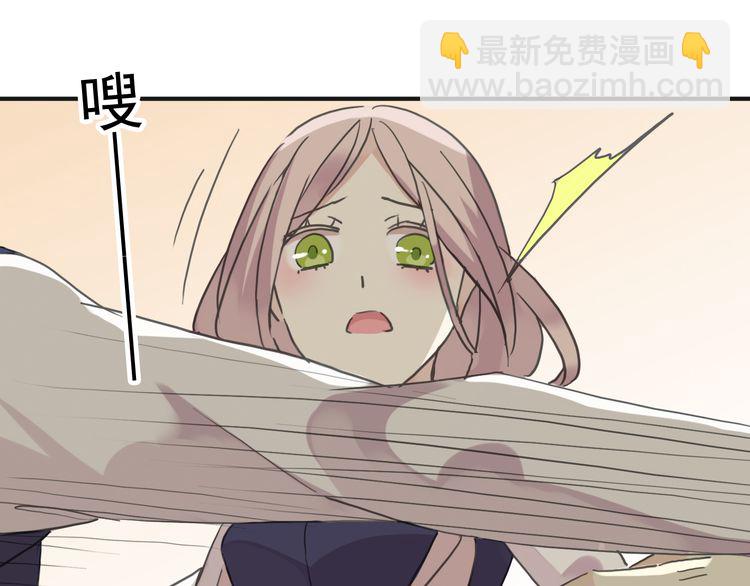 第13话 罪爱的萌芽138