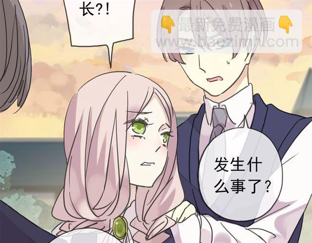 第13话 罪爱的萌芽145