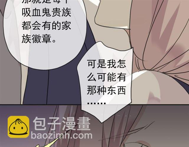 第13话 罪爱的萌芽158