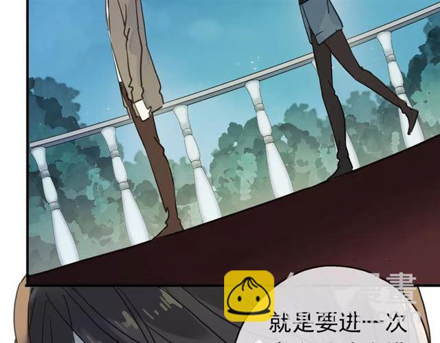 第13话 罪爱的萌芽16