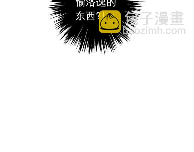 第13话 罪爱的萌芽161