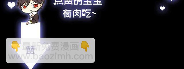 第13话 罪爱的萌芽166