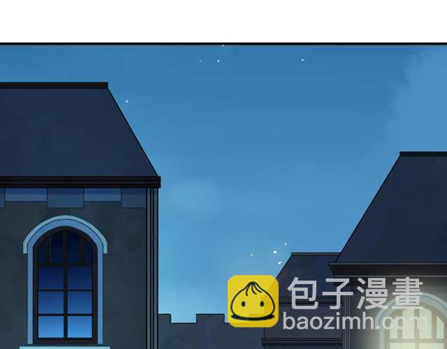 第13话 罪爱的萌芽24
