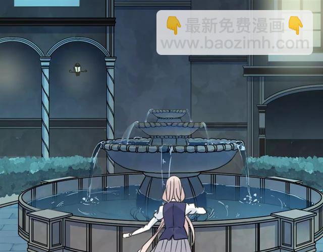 第13话 罪爱的萌芽25