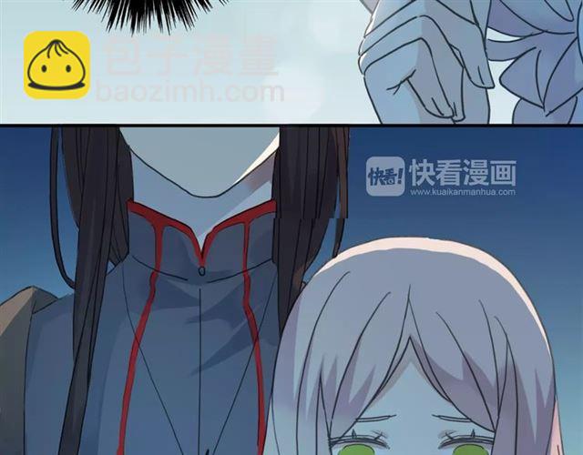第13话 罪爱的萌芽35