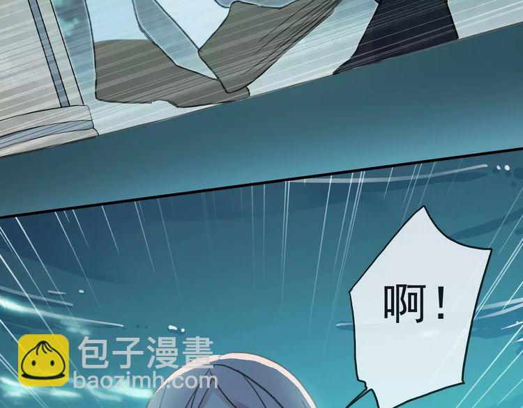 第13话 罪爱的萌芽43