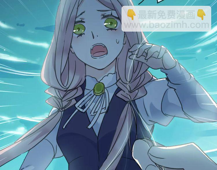 第13话 罪爱的萌芽44
