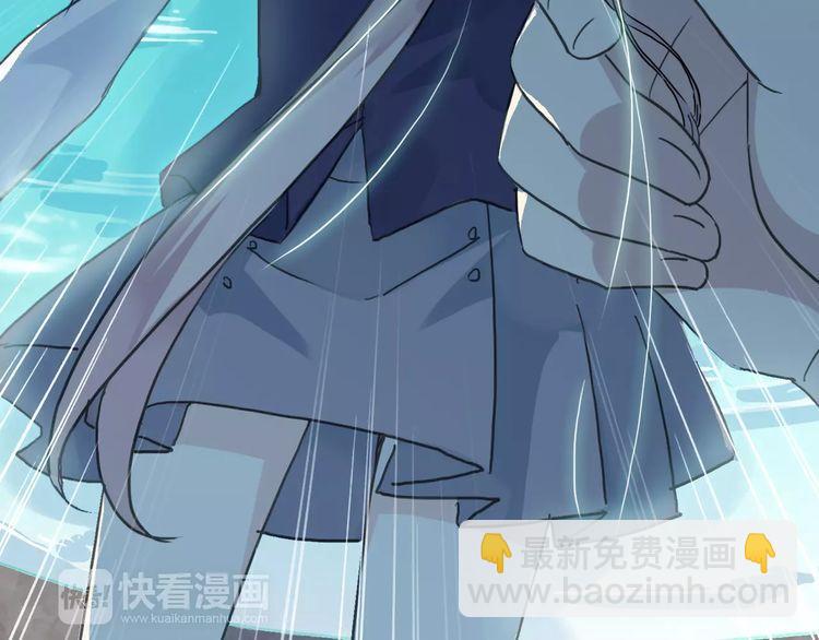 第13话 罪爱的萌芽45