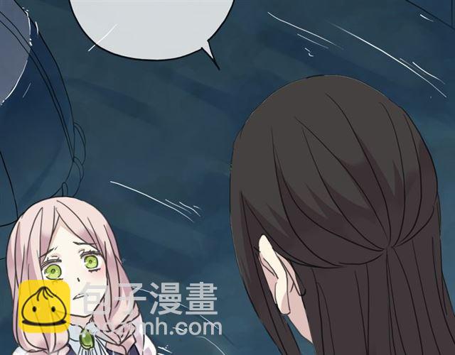 第13话 罪爱的萌芽49