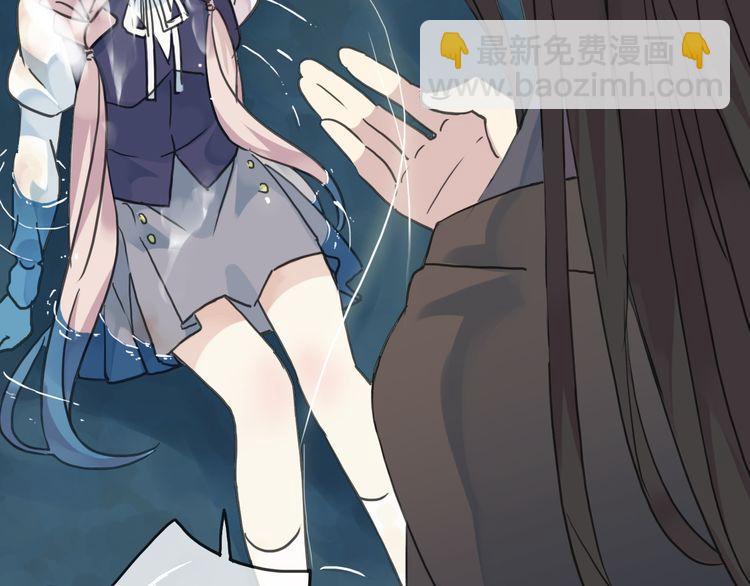 第13话 罪爱的萌芽54