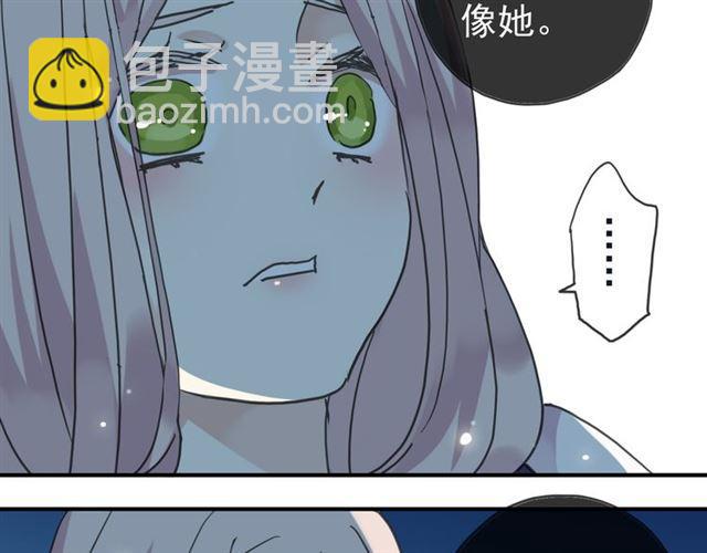 第13话 罪爱的萌芽58