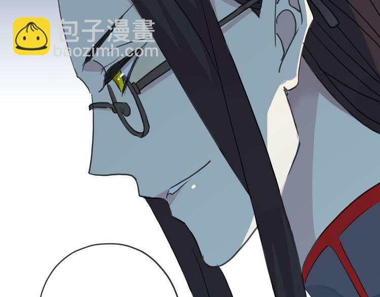 第13话 罪爱的萌芽62