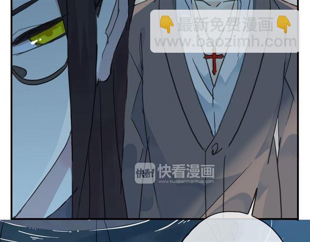 第13话 罪爱的萌芽65