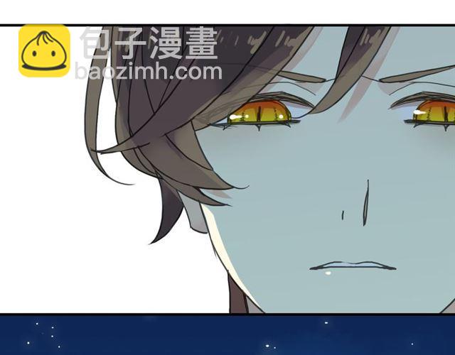 第13话 罪爱的萌芽68