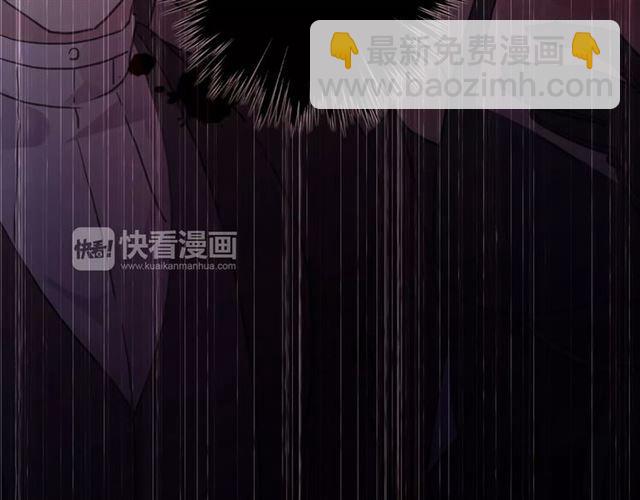 第13话 罪爱的萌芽7