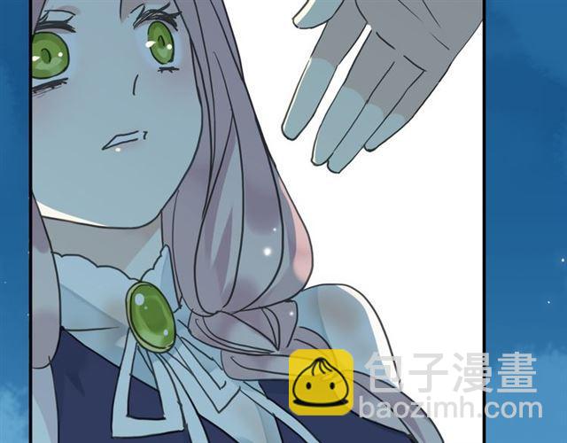第13话 罪爱的萌芽70