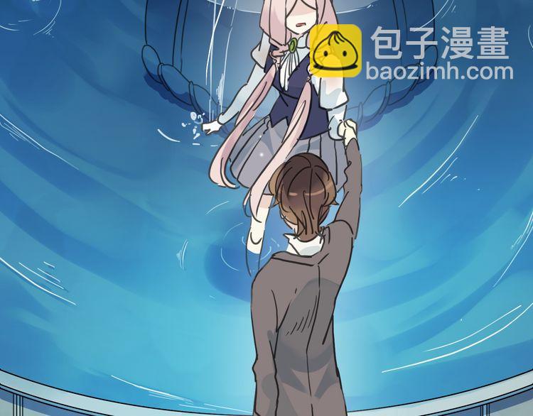 第13话 罪爱的萌芽75