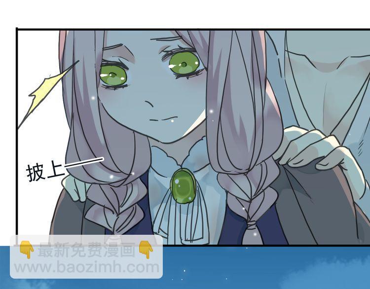 第13话 罪爱的萌芽77