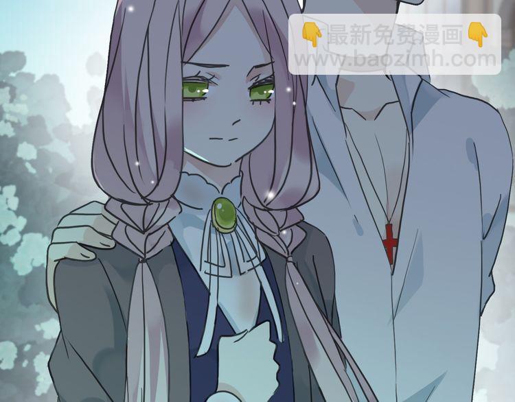 第13话 罪爱的萌芽79