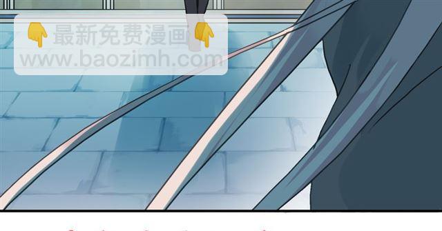 第13话 罪爱的萌芽86