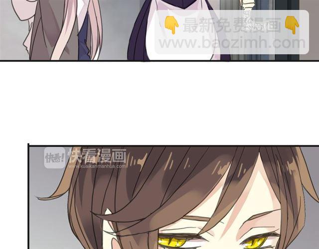 第13话 罪爱的萌芽91