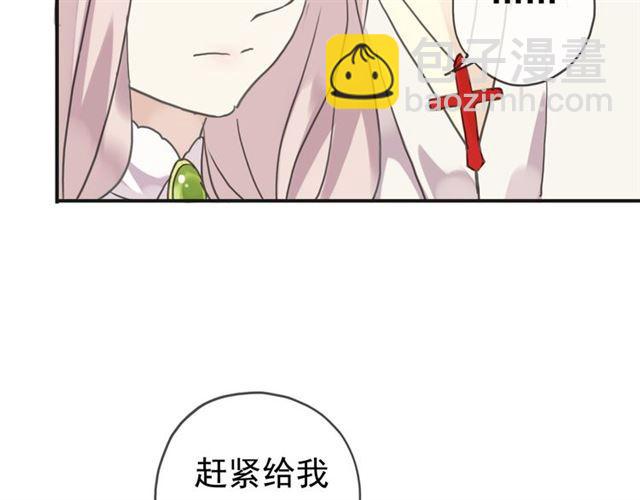 第13话 罪爱的萌芽93
