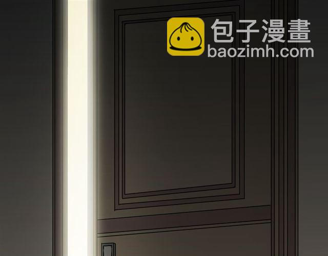 第13话 罪爱的萌芽99