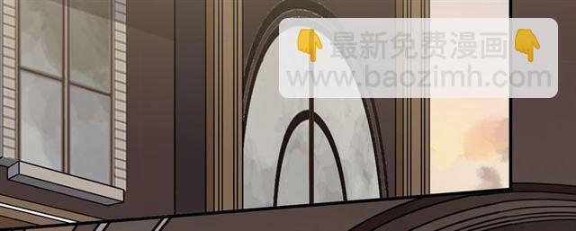 第14话 主人？22