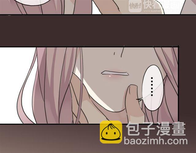第14话 主人？31