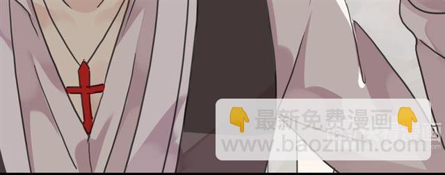第14话 主人？41