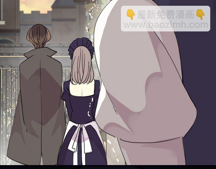 第14话 主人？43