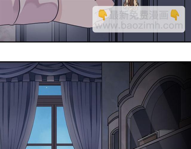 第14话 主人？49
