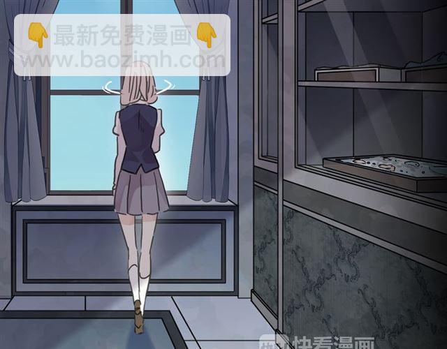 第14话 主人？54
