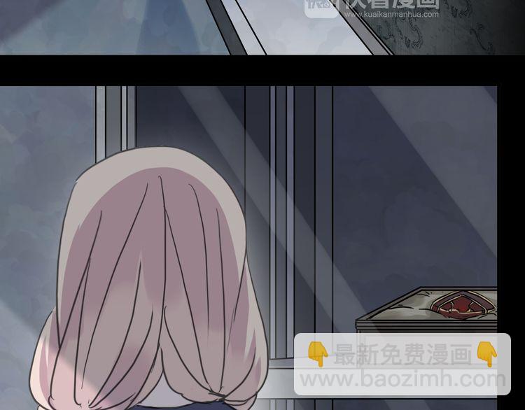 第14话 主人？55