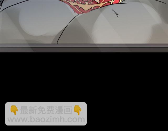 第14话 主人？57