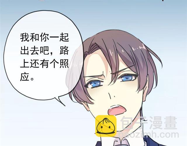 第14话 主人？64